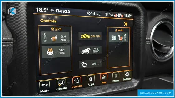 JEEP WRANGLER 2.0 OVERLAND POWER TOP 4DOOR 4XE