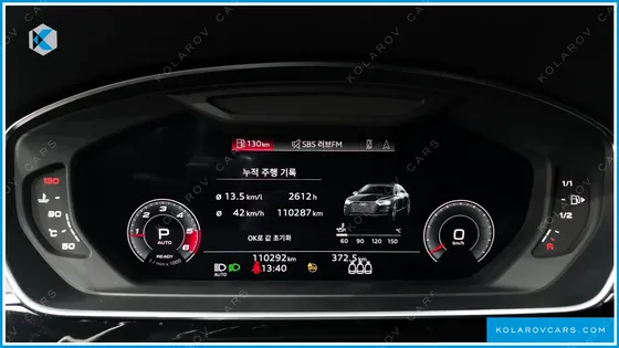 AUDI A8 50 TDI QUATTRO LWB