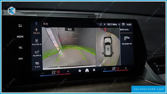 BMW X1 XDRIVE 20I XLINE