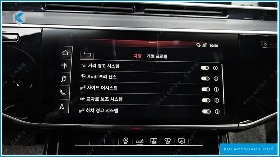 AUDI A8 55 TFSI QUATTRO LWB
