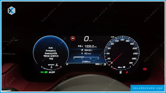 MASERATI GRECALE 3.0 AWD TROFEO