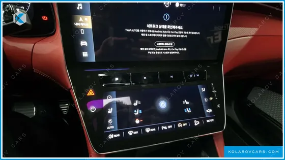 MASERATI GRECALE 3.0 AWD TROFEO