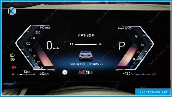 BMW 5 SERIES 520I M SPORT