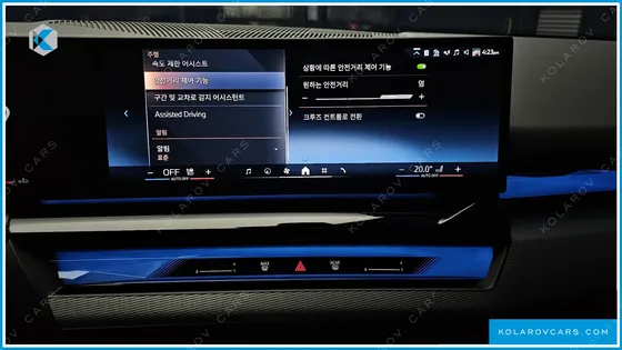 BMW 5 SERIES 520I M SPORT