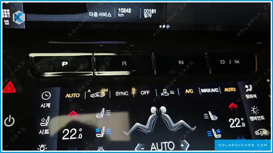 MASERATI GRECALE 2.0 AWD MODENA