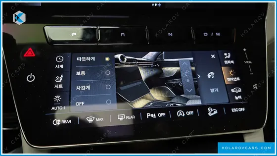 MASERATI GRECALE 2.0 AWD MODENA