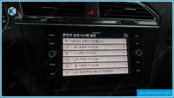 VOLKSWAGEN TIGUAN 2.0 TDI PREMIUM