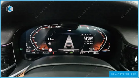 BMW 7 SERIES 730LD XDRIVE M SPORT