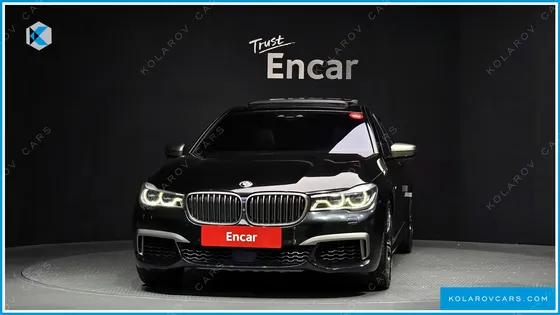 BMW 7 SERIES M760LI XDRIVE