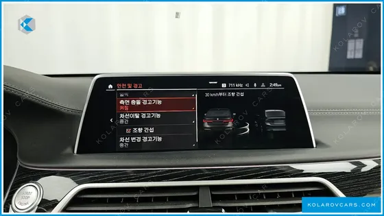 BMW 7 SERIES 730LD XDRIVE M SPORT