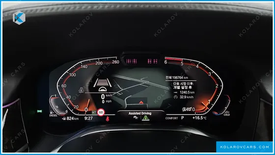 BMW 7 SERIES 740D XDRIVE DESIGN PURE EXCELLENCE