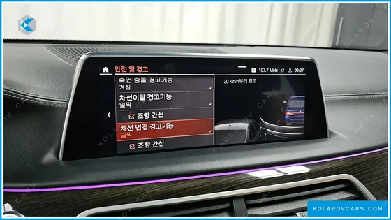 BMW 7 SERIES 740D XDRIVE DESIGN PURE EXCELLENCE