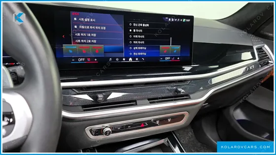 BMW X7 XDRIVE 40I M SPORT 6STR