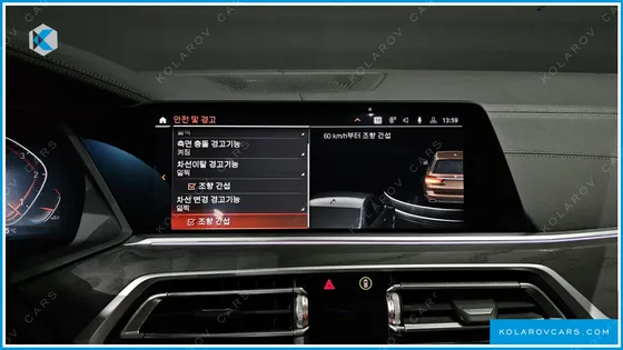BMW X7 XDRIVE 30D DESIGN PURE EXCELLENT 6-SEATER