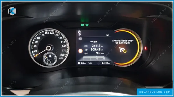 GENESIS G70 GASOLINE 2.5T 2WD