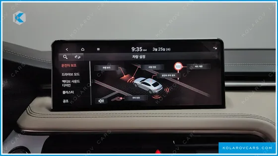 GENESIS G70 GASOLINE 2.5T 2WD