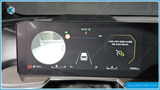 KIA SORENTO DIESEL 2.2 4WD