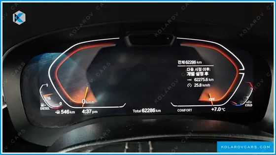 BMW GRAN TURISMO (GT) 620D LUXURY