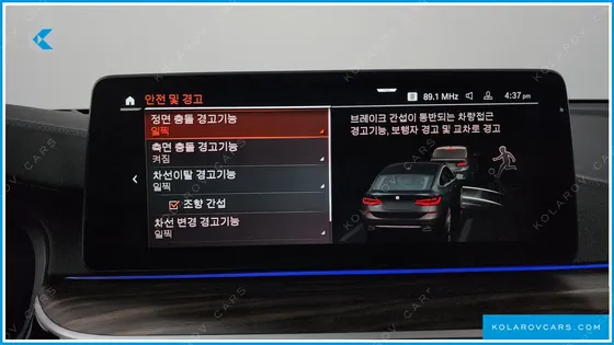 BMW GRAN TURISMO (GT) 620D LUXURY