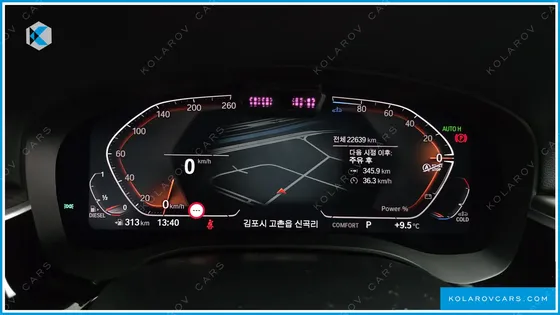 BMW GRAN TURISMO (GT) 620D LUXURY