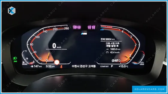 BMW GRAN TURISMO (GT) 620D M SPORT