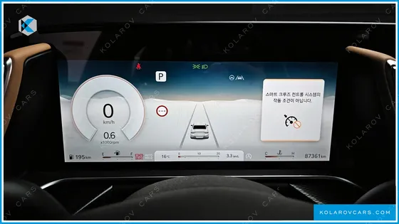 GENESIS G90 GASOLINE 3.5 TURBO AWD
