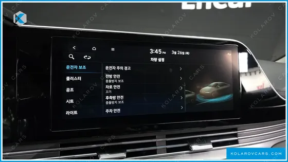 HYUNDAI GRANDEUR 3.0 LPI RENT CAR