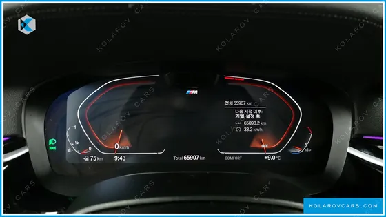 BMW GRAN TURISMO (GT) 640I XDRIVE M SPORT