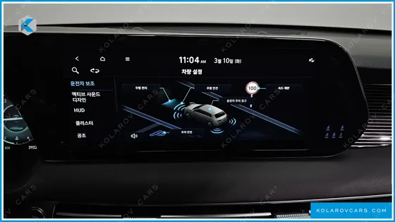 HYUNDAI PALISADE GASOLINE 3.8 4WD