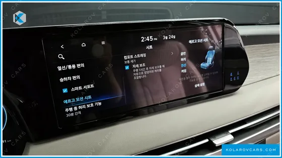 HYUNDAI PALISADE GASOLINE 3.8 4WD