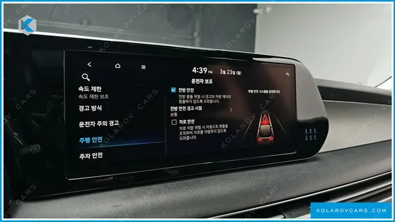 HYUNDAI PALISADE GASOLINE 3.8 4WD