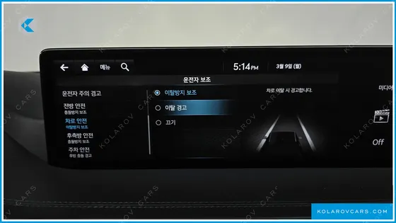 GENESIS GV80 3.5T GASOLINE AWD