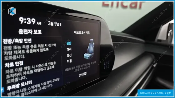 HYUNDAI PALISADE DIESEL 2.2 2WD