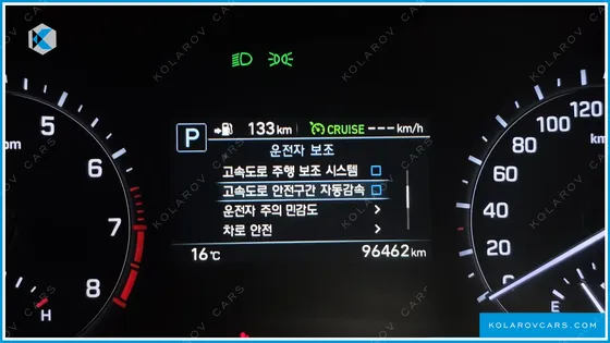 GENESIS G80 3.3 GDI