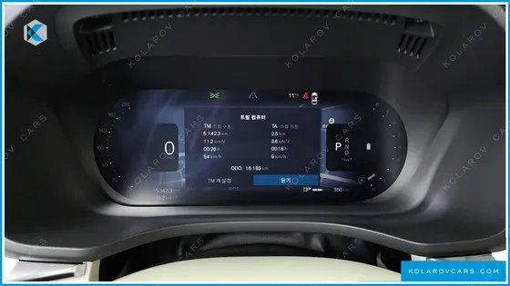 VOLVO XC60 B5 ULTRA DARK AIR SUS