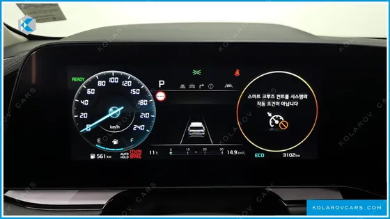 KIA NIRO SIGNATURE