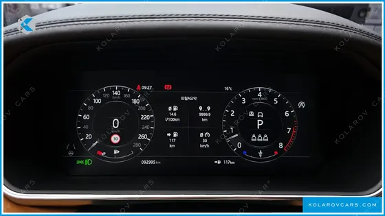 LAND ROVER RANGE ROVER 5.0 SC AB LWB