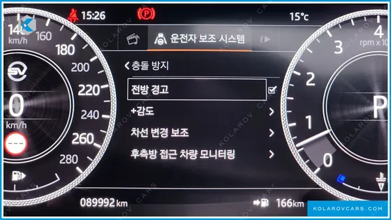 LAND ROVER RANGE ROVER 5.0 SC SV AB DYNAMIC