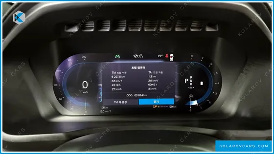 VOLVO XC90 B6 ULTIMATE BRIGHT