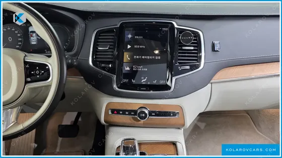 VOLVO XC90 T8 EXCELLENCE HYBRID