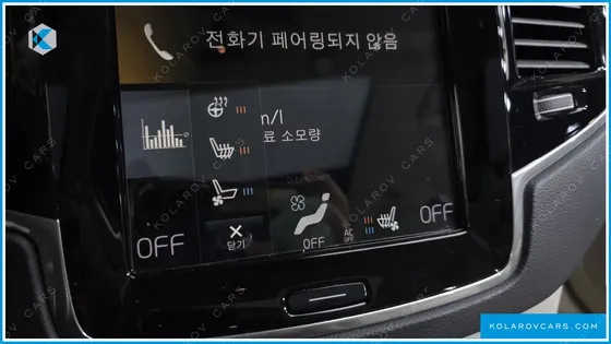 VOLVO XC90 T8 EXCELLENCE HYBRID
