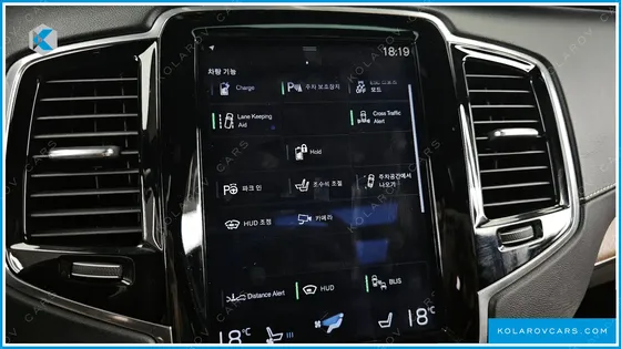 VOLVO XC90 T8 INSCRIPTION HYBIRD
