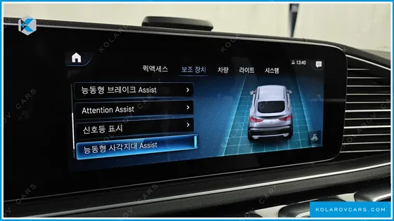 MERCEDES GLE-CLASS GLE400D 4MATIC COUPE