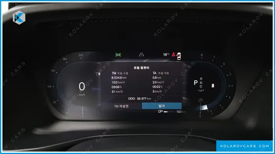 VOLVO XC40 B4 ULTIMATE BRIGHT