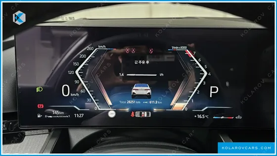 BMW 5 SERIES 520I SPECIAL EDITION