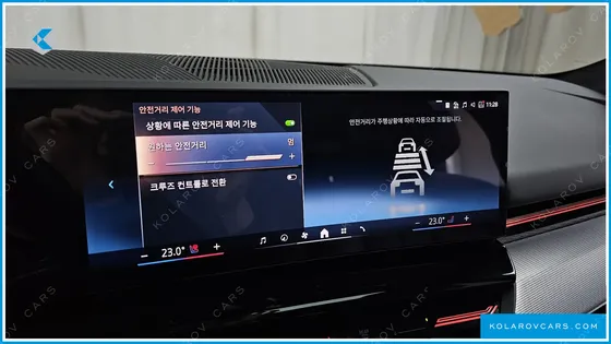 BMW 5 SERIES 520I SPECIAL EDITION