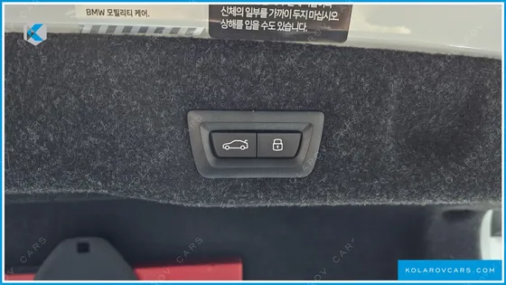 BMW 5 SERIES 520I SPECIAL EDITION
