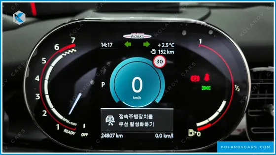 MINI COOPER CONVERTIBLE JCW