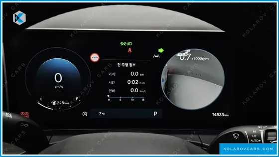 HYUNDAI SANTA FE GASOLINE 2.5T 2WD