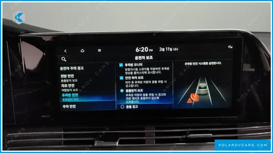 HYUNDAI GRANDEUR 2.5